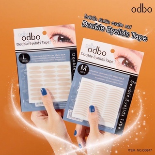 OD847 ODBO DOUBLE EYELIDS TAPE โอดีบีโอ ดับเบิล อายลิด เทป เทปติดตาสองชั้น แนบสนิทกลมกลืนไปกับผิว