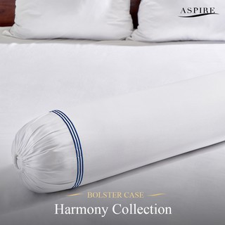 Aspire ปลอกหมอนข้าง รุ่น HARMONY ผ้าเรียบ ทอ 700 เส้นด้าย