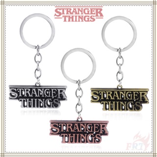 ✪ พวงกุญแจโลโก้ Stranger Things ✪ 1 ชิ้น โลหะผสม จี้ พวงกุญแจ อุปกรณ์เครื่องประดับ ของขวัญ