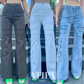 Atipashop - Jeans Pocket กางเกงยีนส์ ขายาว เอวสูง มีกระเป๋าข้าง