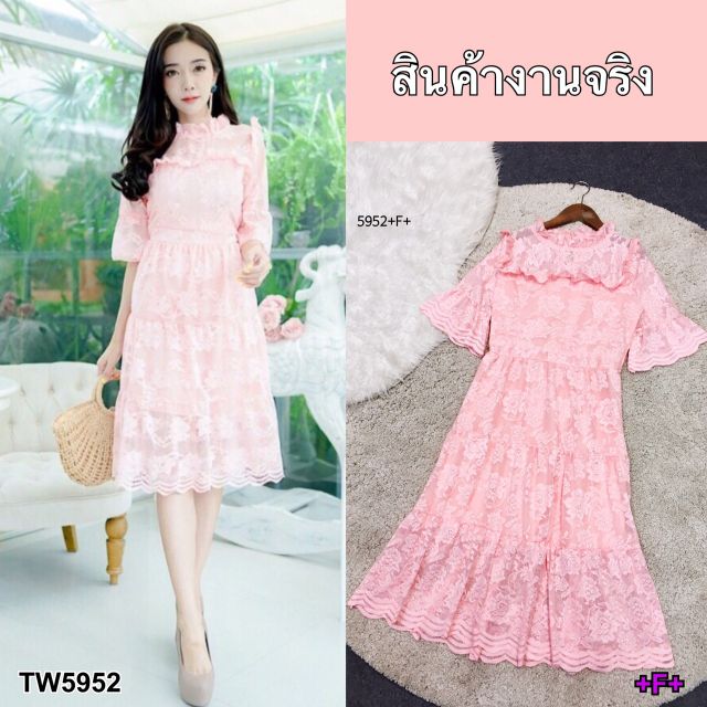 pe5952-dress-เดรสลูกไม้-แขนระฆัง