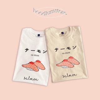 【🔥🔥】Salmon แซลม่อน 🍣🥢 cotton100%