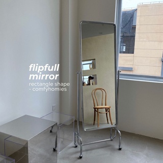 กระจกเต็มตัวพลิกได้🪞FLIP FULL MIRROR /comfyhomies/