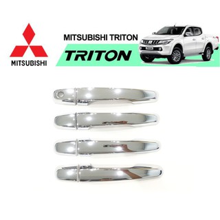 สินค้า ครอบมือจับประตู Mitsubishi Triton 2005-2020 รุ่นไม่เว้าปุ่มกด ชุบโครเมี่ยม