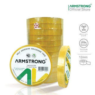 Armstrong เทปใสเซลลูโลส แกน3" 12มม x 36หลา บรรจุ 12 ม้วน / Cellulose Tape, 3" Core, Size: 12mm x 36y, 12 rolls:pack