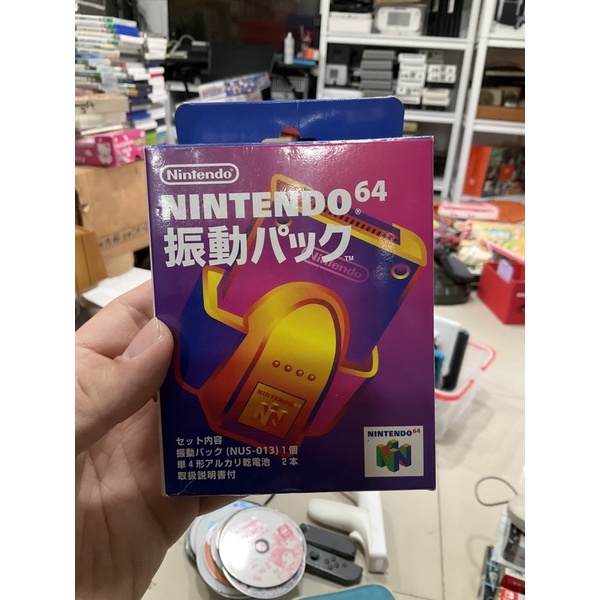 N64 Rumble Pak แพ็กสั่น N64 แท้ Nintendo | Shopee Thailand
