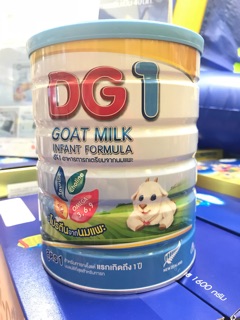 เช็ครีวิวสินค้าDG 1 Goat milk ดีจีสูตร1 800กรัม