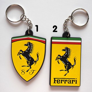 พวงกุญแจยาง Ferrari Porsche เฟอรารี่ เฟอร์รารี่ พอร์ช