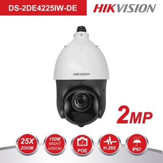 Hikvision DS-2DE4225IW-DE 2MP 25x