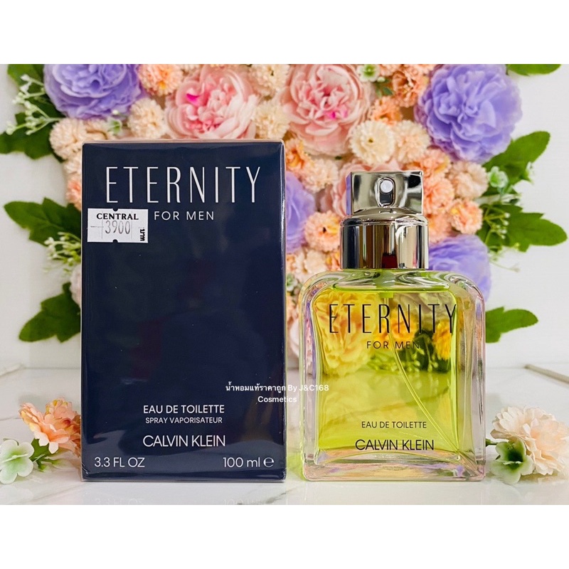 อมตะมาก-calvin-klein-ck-eternity-for-men-eau-de-toilette-น้ำหอมแท้จากยุโรป