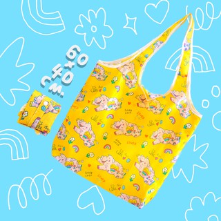 Fluffy omelet - Lucy pig Foldable Bag