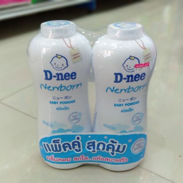 D-nee Newborn Baby Powderขนาด 380 กรัมแพ็คคู่#หมายเหตุค่าขนส่งต่อสินค้า ...