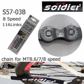 โซ๋จักรยานสำหรับเสือภูเขา 6/7/8สปีด Soldier Chain Bicycle 6-8 Speed