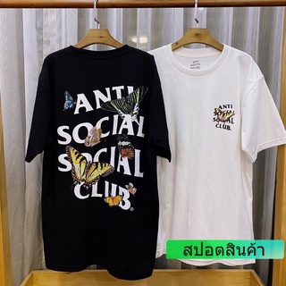 ขอแนะนำ 【COD】 เสื้อยืดแขนสั้น Anti Social Social Club ผีเสื้อ COMEING CLUB