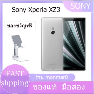 ภาพหน้าปกสินค้า【ส่งจากไทย】Sony Xperia XZ3 Android โมเดลรุ่นญี่ปุ่น 4G LTE 6.0 มือสอง มีเมนูไทย รับประกัน3เดือน ของแท้ สภาพดี98% ที่เกี่ยวข้อง