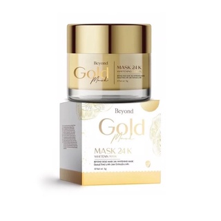 บียอน มาร์คทองคำ Beyond Gold Mask 24k สูตรคลีนิค ไม่มีสารอันตราย