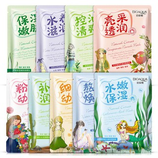 BIOAQUA มาส์กหน้าช่วยให้ความชุ่มชื้นควบคุมความมัน