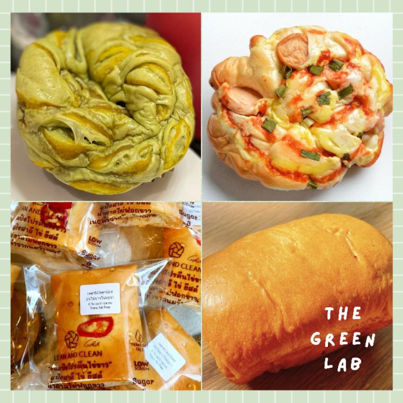 รูปภาพสินค้าแรกของbakedat468 : บันไข่ขาว PART1/2 เนื้อนุ่มฟู ไม่มีไขมันทรานส์ ขนมปัง