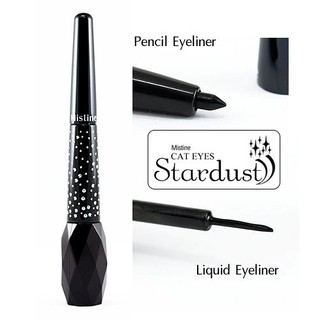 Mistine Cat Eyes Stardust 2 In 1 Eyeliner