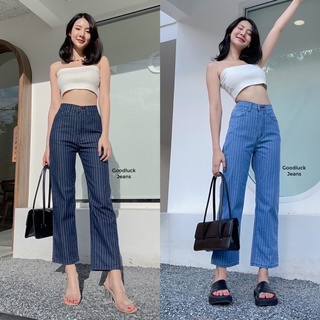 ภาพหน้าปกสินค้า🌼 Stripe jeans 💙 กางเกงยีนส์เอวสูง แต่งลายริ้วด้วยผ้าลายทาง ทรงกระบอกตรง ใส่เที่ยวคาเฟ่ชิคๆ ที่เกี่ยวข้อง