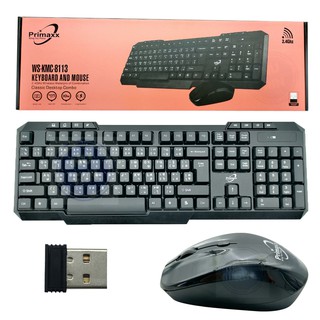 ภาพหน้าปกสินค้าคีย์บอร์ด+เมาส์ ไร้สาย Primaxx Keyboard+mouse Wrieless รวมรุ่นเลือกรุ่นที่ตัวเลือก ที่เกี่ยวข้อง