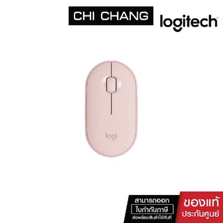 ♚Logitech เมาส์บลูทูธ Pebble Wireless Mouse M350 # Rose เมาส์ไร้สาย ไร้เสียงรบกวน 1000 DPI คลิกเลื่อนไร้เสียง