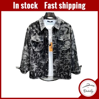 DaDuHey🔥 Autumn Fashion Brand Loose Shirt Jacket Ins Mens Trendy Fashion Joker Handsome Casual Denim Jacket