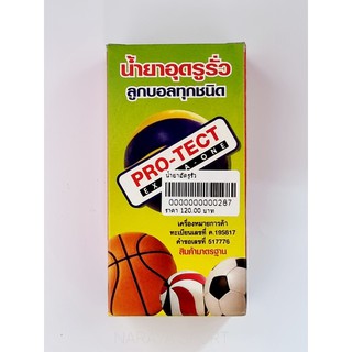 สินค้า น้ำยาปะบอล/อุดรอยรั่วบอล ขนาด 30 CC