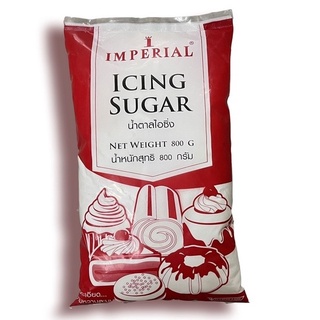 น้ำตาลไอซิ่ง ตราอิมพีเรียล 800g Imperial icing sugar