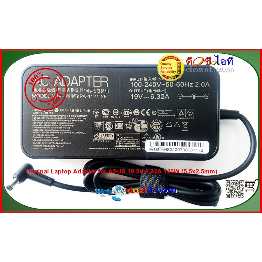 adapter-asus-อะแดปเตอร์แท้-original-laptop-adapter-for-asus-rog-gl502-fx504-19v-6-32a-120w-5-5x2-5mm-ประกัน-1-ปี