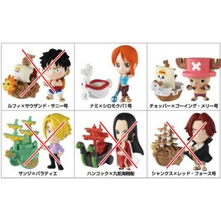 [ขายแยกชิ้น] One Piece Wakuwaku W Mascot