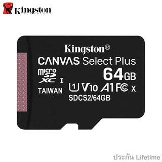 ภาพขนาดย่อของภาพหน้าปกสินค้าKingston microSD Card 64GB Canvas Select Plus Class 10 UHS-I 100MB/s (SDCS2/64GB) + SD Adapter ประกัน Lifetime Synnex จากร้าน sjcam_officialstore บน Shopee ภาพที่ 4