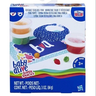 อาหารตุ๊กตา Baby Alive Super Snacks Reusable Solid Doll Food Refill Pack