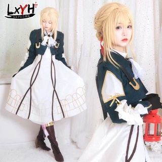 [LXYH- COSER KING] Anime Violet Evergarden Cosplay ชุดคอสเพลย์ ชุดคอสเพลย์การ์ตูนอะนิเมะ ชุดฮาโลวีน ร์ตี้เสื้อผ้า เครื่องแต่งกายคอสเพลย์ การ์ตู