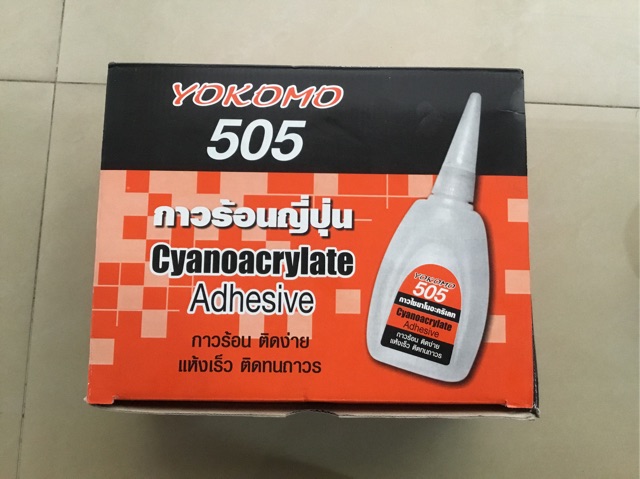 กาวร้อน-yokomo-505