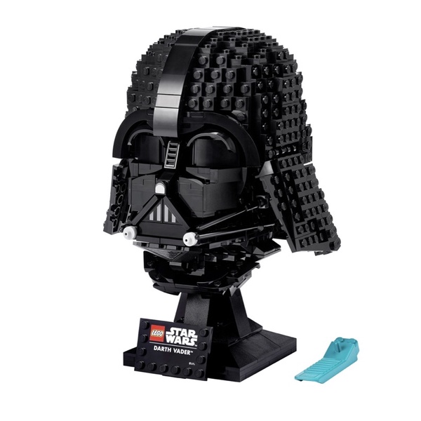 lego-starwars-75304-darth-vader-helmet