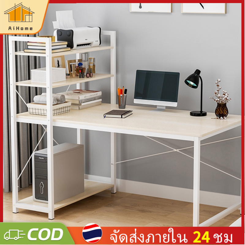 aihome-โต๊ะทำงาน-โต๊ะคอม-โต๊ะวางโน๊ตบุ๊ค-โต๊ะไม้-โต๊ะหนังสือชั้นวางหนังสือ