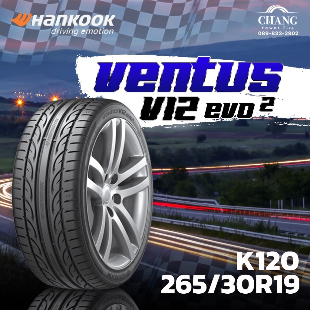 265-30r19-รุ่นventus-v12-evo2-ยี่ห้อhankook