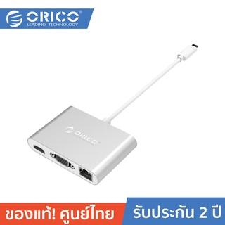 ORICO RCNB Aluminum Alloy Type-C to VGA / HDMI / RJ45 / Type-C PD