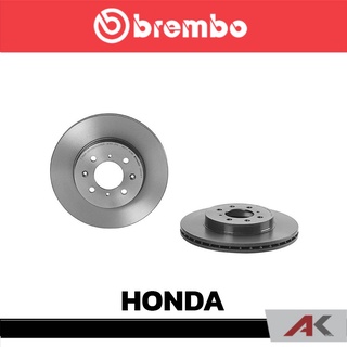 จานเบรก Brembo HONDA Jazz GE,City ปี 2008-2014 หลัง เบรคเบรมโบ้ รหัสสินค้า 08 B602 10 (ราคาต่อ 1 ข้าง)