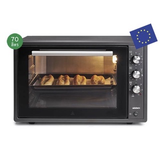 สินค้า MiniMex Oven เตาอบ 70 ลิตร รุ่น MMO70L1