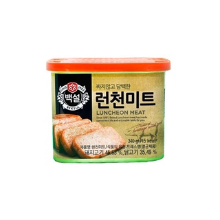 ภาพหน้าปกสินค้าCJ Luncheon Meat [200 g./340 g.] :: แฮมกระป๋องจากประเทศเกาหลี ซึ่งคุณอาจชอบสินค้านี้