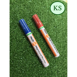 ปากกาไวท์บอร์ดไพล๊อต คละสี (12 ด้าม)