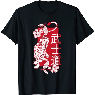 เสื้อยืดโอเวอร์ไซส์เสื้อยืด ลายนักษัตร TIGER สีขาว สไตล์ฮาราจูกุโบราณ สําหรับผู้ใหญ่ (วัฒนธรรมญี่ปุ่น)S-3XL