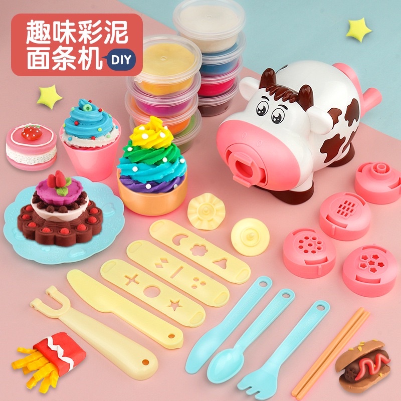 เครื่องทำไอศกรีม-คัพเค้ก-อาหารคาวหวาน-dessert-diy-และอีกมากมาย-สำหรับลูกน้อย-ของเล่นเด็ก-เสริมพัฒนาการ