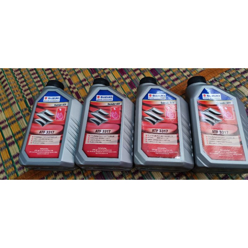 น้ำมันเกียร์อัตโนมัติ ATF 3317 (Swiff 1.5) | Shopee Thailand