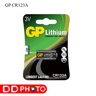 GP CR123A Lithium 3V.
