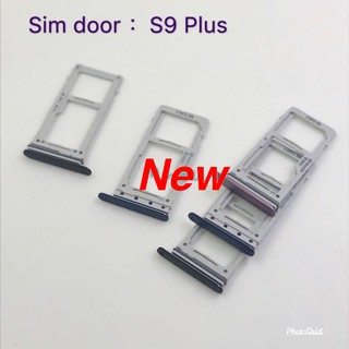 ถาดซิมโทรศัพท์ [Sim-Door] Samsung S9 Plus / G965