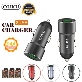 สินค้า OUKU CK01 ที่ชาร์จแบตในรถ ชาร์จเร็ว USB car chargerหัวชาร์จ อะแดปเตอร์ ชาร์จในรถ 2ช่อง usb QC พร้อมส่ง