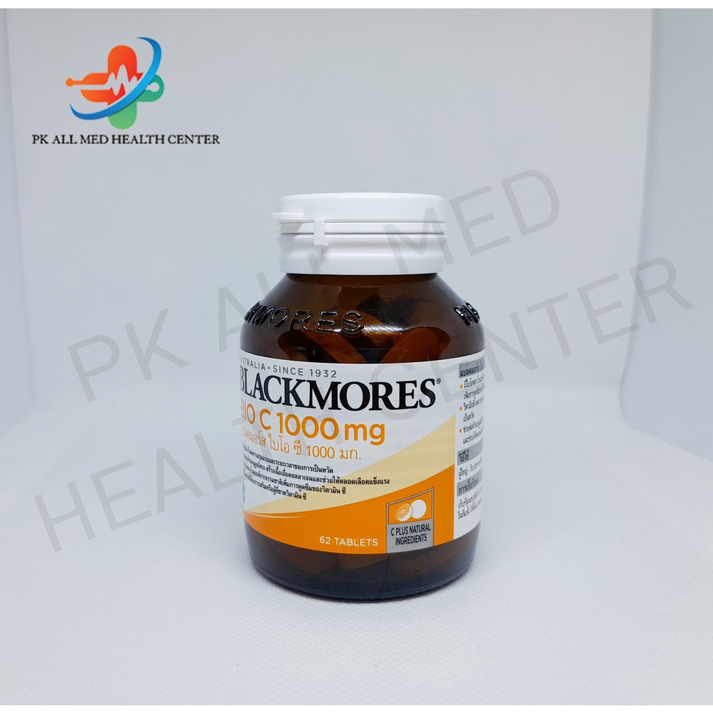 ภาพสินค้าแบลค์มอล Blackmores Bio C 1000mg วิตามินซี จากร้าน pk_all_med_health_center บน Shopee ภาพที่ 4